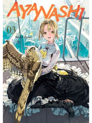 cover image of Ayanashi, Volume 3